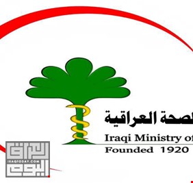 الصحة العراقية قد تعيد اغلاق الدوائر والمدارس وفرض حظر التجوال
