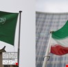 بفضل العراق 3 دبلوماسيين إيرانيين يستأنفون عملهم في السعودية بعد توقف دام 6 سنوات