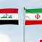 العراق يكشف عن مذكرة تفاهم مع ايران لزيادة النشاط التجاري
