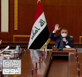 حكومة الكاظمي تتخذ قراراً بشأن التزامات العراق المالية تجاه المنظمات العربية والدولية