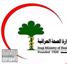 بيان تحذيري من الصحة العراقية بشأن المتحور وتشديد لغير الملقحين بصرامة كبيرة