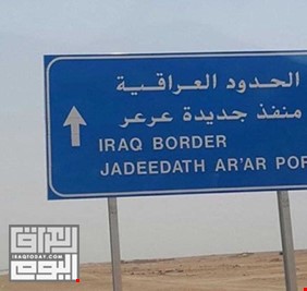 من النجف الى السعودية، أقصر طريق بري للحج تشقه الحكومة العراقية، والكاظمي يضع بصمته السياسية والجغرافية على العلاقات بين البلدين