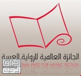 البوكر للرواية العربية تعلن القائمة الطويلة للمرشحين للجائزة لعام 2022