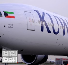 شر البلية ما يضحك .. الكويت تعلق رحلاتها الجوية الى بغداد، وهي  لا تسير أي رحلة جوية الى بغداد منذ سنوات !