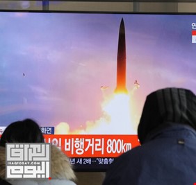 وكالة: الصاروخ الذي أطلقته كوريا الشمالية أسرع من الصوت بـ16 مرة