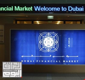 سوق دبي المالي تعلن تسجيل أعلى صعود سنوي منذ 2013