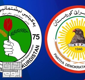 الاتحاد الوطني الكردستاني: الحوار مع حزب البارزاني اغلق الان