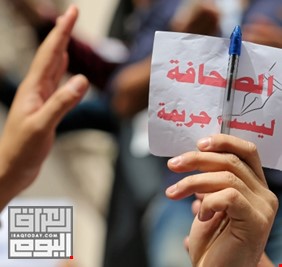 صحفي عراقي ملاحق جنائيا ومطالبات بإسقاط الدعاوي القضائية بحقه