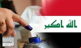 هل ستعاد الانتخابات النيابية المبكرة في العراق؟