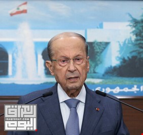 الرئاسة اللبنانية توضح موقف عون من 