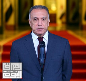 الكاظمي معلقاً على إغلاق القرارات الأممية: انها بداية جديدة للعراق
