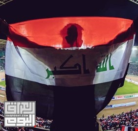 الكاظمي يشرع ابواب بغداد ومدن العراق امام الوفود الرياضية