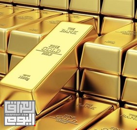 البنك المركزي يحدد مرتبة العراق عالمياً باحتياطي الذهب