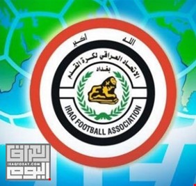 الاتحاد العراقي لكرة القدم: الكاظمي يسعى بقوة لرفع الحظر عن الملاعب العراقية