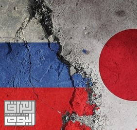 اليابان تحتج بعد انسحاب روسيا من محادثات السلام بين البلدين