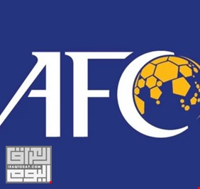 رسالة عاجلة من الاتحاد الآسيوي لكرة القدم إلى العراق