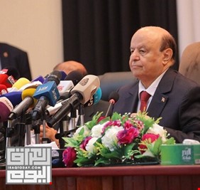 اليمن.. هادي يعلن نقل صلاحياته إلى مجلس القيادة الرئاسي