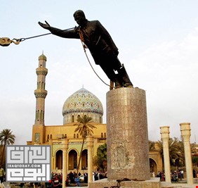 من أسقط الدكتاتور صدام في التاسع من نيسان 2003 ، القوات الأمريكية ام نضال الشعب العراقي؟