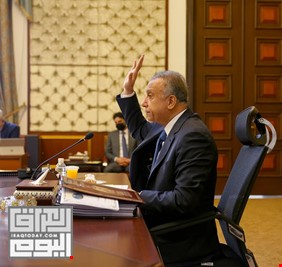 الحكومة العراقية تعلن عدداً من القرارات المهمة