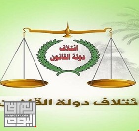 النائب المالكي يكشف خطوات سياسية لائتلاف القانون قبل انتهاء مهلة الصدر
