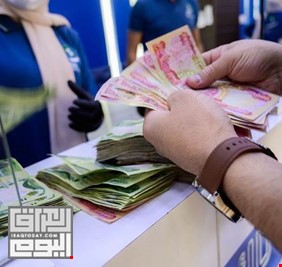 الحكومة تكشف عن إجراء يخص رواتب جميع الموظفين في العراق مطلع تموز المقبل !