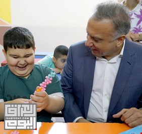 بالصور .. الكاظمي يلتقي مجموعة من أطفال مرضى التوحّد في بغداد ويقدم لهم الهدايا بمناسبة العيد