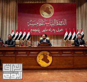 التيار الصدري يكشف عن قانون جديد سيطرح في البرلمان العراقي بعد عطلة العيد