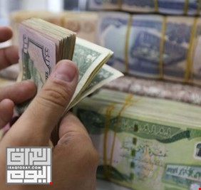 ارتفاع كبير للحوالات الخارجية من الدولار في مزاد البنك العراقي