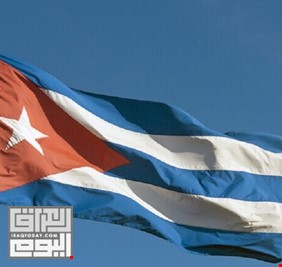 الولايات المتّحدة تخفّف عقوباتها السابقة ضد كوبا