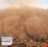 الموانئ العراقية تطلق تحذير مبكرا عن العاصفة: انحسار الرؤية وارتفاع الموج ورياح سريعة