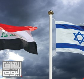 الاعدام شنقاً بانتظار اي عراقي يزور او يتعاون مع  تل ابيب!!