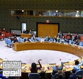 قرار من مجلس الأمن يخص العراق