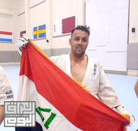 العراق يحرز الميدالية الذهبية بمنافسات بطولة الأمم الدولية بالكيكو شيندو