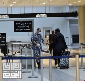 أمن مطار بيروت يضبط مواطن سعودي حاول تهريب 