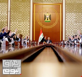 ابرز قرارات الحكومة العراقية التي اتخذتها اليوم