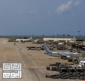 لبنان يطرح مناقصة دولية لتشييد صالة جديدة بمطار بيروت الدولي