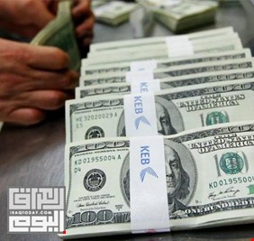 بورصة بغداد تغلق على ارتفاع طفيف للدولار مع بداية الأسبوع