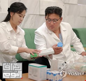 اكتشاف حالة إصابة بمرض معوي معد في كوريا الشمالية.. وزعيم البلاد يتبرع بأدوية أسرته للشعب