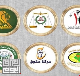مصادر سياسية: الإطار التنسيقي يدرس اسماء 5 شخصيات لتولي رئاسة الوزراء