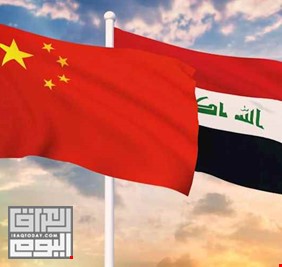 الصين: لا نتدخل مطلقاً في الشؤون الداخلية العراقية