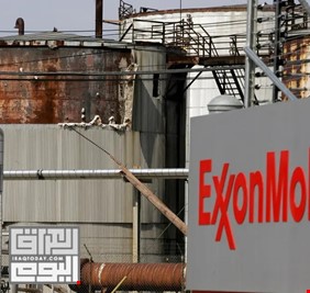 العراق يستحوذ على حصة عملاق النفط الأمريكية اكسون موبيل في القرنة1
