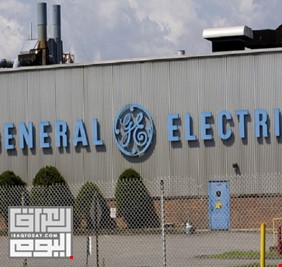 عملاق الطاقة الكهربائية شركة GE الامريكية تقدم مشروعاً هاما للعراق: مركز ربط رقمي للمحطات
