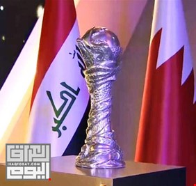 خليجي 25 على أرض البصرة بعد تصويت الاتحاد الخليجي بالاجماع