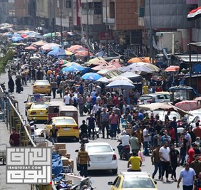 العراق يشهد انفجاراً سكانياً رغم انخفاض معدلات الخصوبة