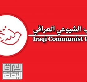 ما هو موقف الحزب الشيوعي العراقي من ترشح المالكي لرئاسة الوزراء ؟