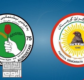 الاتحاد الوطني يتوقع ذهاب الحزبين الكورديين بمرشحين اثنين لمنصب رئيس العراق
