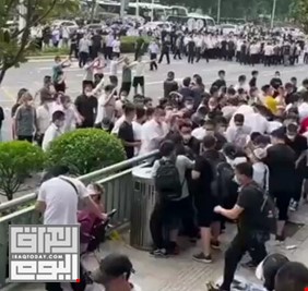 الصين.. مواجهات بين الشرطة ومحتجين لا يستطيعون استرداد أموالهم