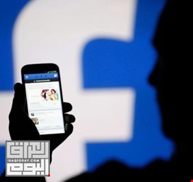 فيسبوك تدرس السماح للمستخدمين بإمتلاك خمس حسابات شخصية
