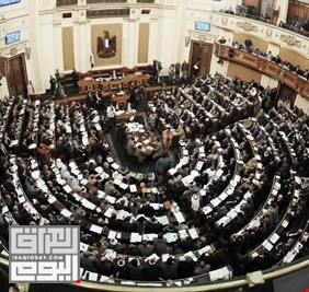 مجلس الشعب المصري:  بعض الأطراف الإقليمية والدولية تسعى لإشعال الفتنة في العراق