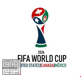 الآسيوي يعلن اعتماد نظام تصفيات كأس العالم 2026
